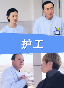 国产精品成人69xxx免费视频